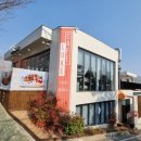 오봉2길 이미지
