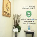 서울샤치과의원 이미지