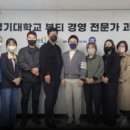 전문가샵