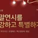 고려공사 이미지