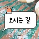 눈빛사 잠실점 네이버블로그