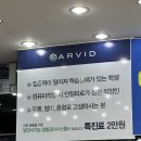 신세계안경콘택트 이미지