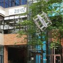 시흥식당 이미지