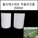 광성이엔씨 이미지
