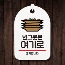 H-032 이미지