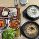 모자심 | 제주여행｜성산일출봉 모자심 솔직후기