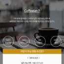 미성자판기