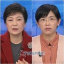 박근혜 지하경제 활성화? 박근혜 세금, 대선후보 2차토론 이미지