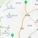 진관유도체육관 역촌도장 이미지