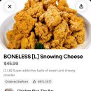 치킨 플러스 스노윙 치즈 후기