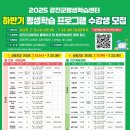 강진-16 이미지