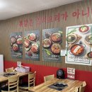 백련대로 297 네이버블로그