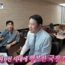 그리본