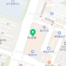 골드스퀘어컴퍼니 이미지