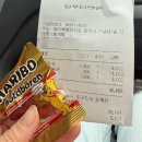 내돈내산 대만 음식 싱푸미엔관 본점 후기 주차정보