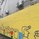 수남집 | 경남 고성 숙박 추천 게스트하우스 수남집 숙박후기