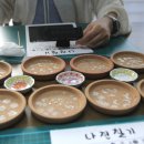 에그;펄163