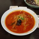 [잠실나루역 맛집] 깔끔한 중식집:: 시아우545 Xiawu545