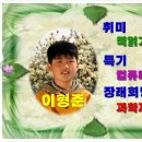 박곡초교 이미지