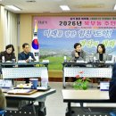 북부동행정복지센터 이미지