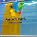 케이프라자(k프라자) 이미지