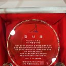 건축사사무소PA 네이버블로그