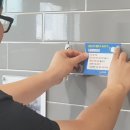 경북주유소 화장실 이미지