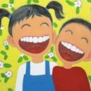 이솝한의원 이미지