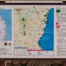 [경주APEC-경주 명소]2.‘해파랑길' 이미지
