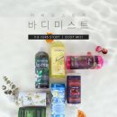 Body Story(바디스토리) 이미지