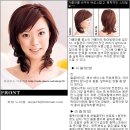 가리마