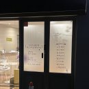 대구 대봉동피부관리샵 당신의 봄날 관리 후기