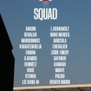 슈퍼컵(Supercup)