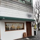 스시마시토 경산점 | 다시가고싶은 스시마시토 경산점 옥산동맛집