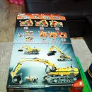 포크래인 이미지