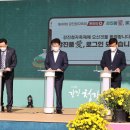 강진-49 이미지