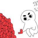공칠일공