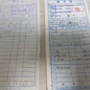 정산닭집 이미지