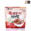 샵피온(주) 이미지