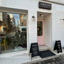 세븐일레븐(홍대역점) | 홍대 수플레 맛집 라헬의부엌 홍대점 메뉴 가격 딸기모찌수플레 후기