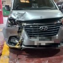 야베스자동차공업사 이미지