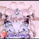 청수버들우미린아파트 이미지