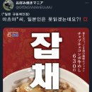 한글광고 이미지