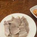 대원칼국수 | 대전 여행 맛집｜한화 문동주·폰세도 다녀간 대원칼국수 수육 칼국수 솔직후기