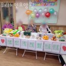 범골요양원 이미지