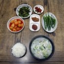 가마솥한우소머리곰탕