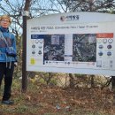 서해랑길 74코스 이미지