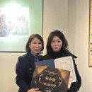 김and조영수전문학원 | 일본 유학 전문 일공학원의 동기부여 프로젝트 ! 2025 일본 명문대학 탐방 후기 공모전 : 소감문 쓰기...