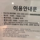 세도나중문 풀빌라 | [제주] 제주도에서 해외 감성을 느낄 수 있는 중문에 위치한 세도나 중문 풀빌라 숙박 후기🏠🏠🏠