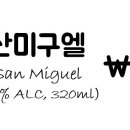 찐핫도그